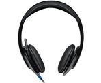 750x600_logitech_h540_10002-list